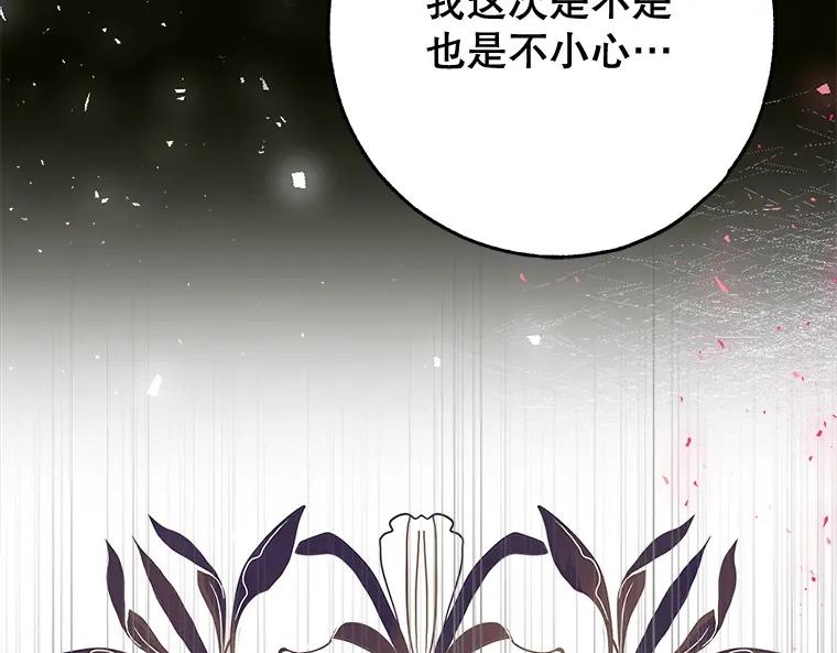 第202页