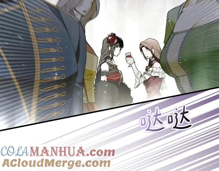 第205页
