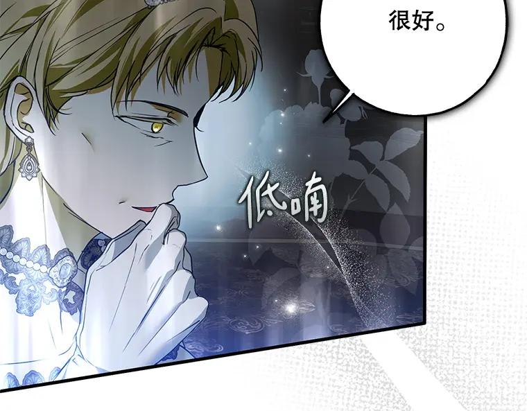 第208页