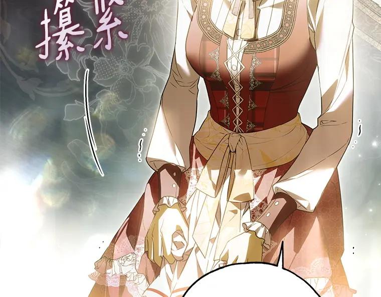 第214页