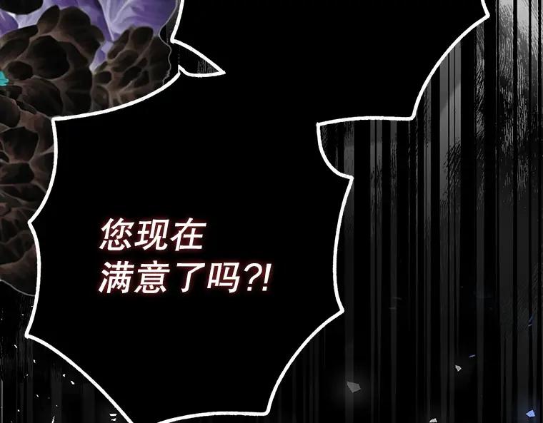 第230页