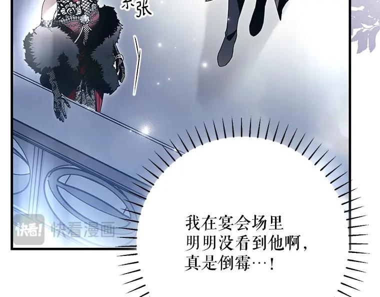 第202页