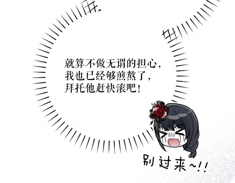 第203页
