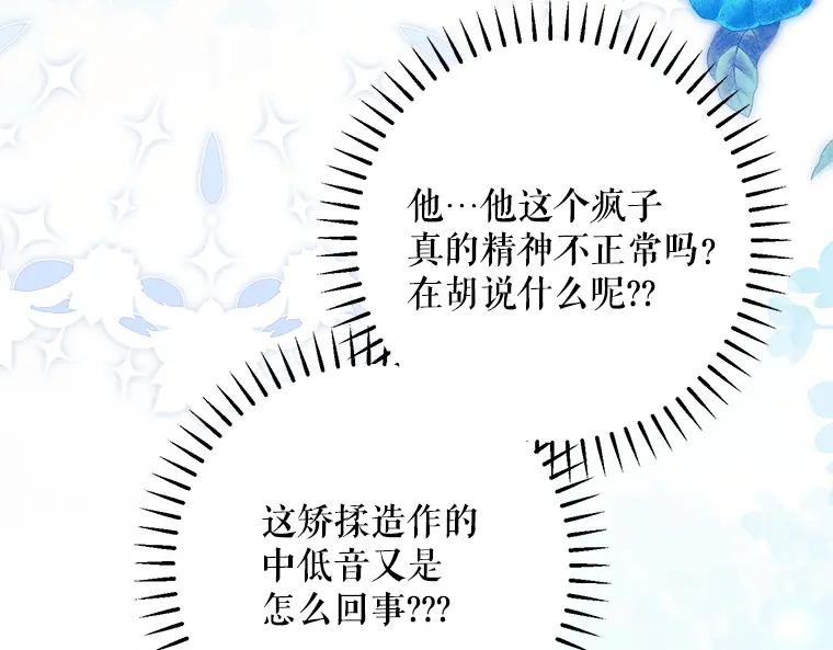第212页