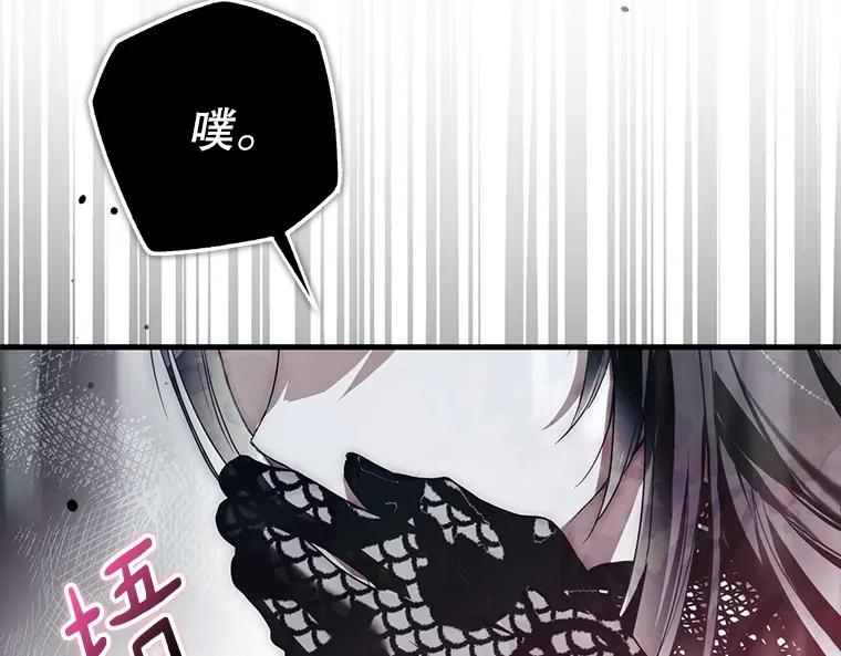 第214页