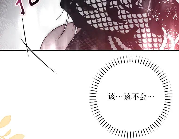 第215页
