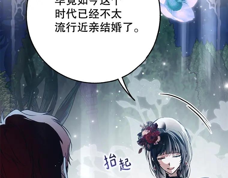 第196页