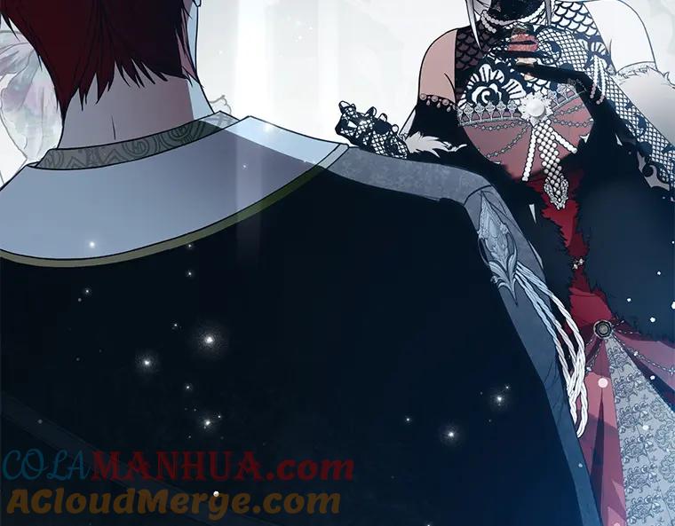 第197页