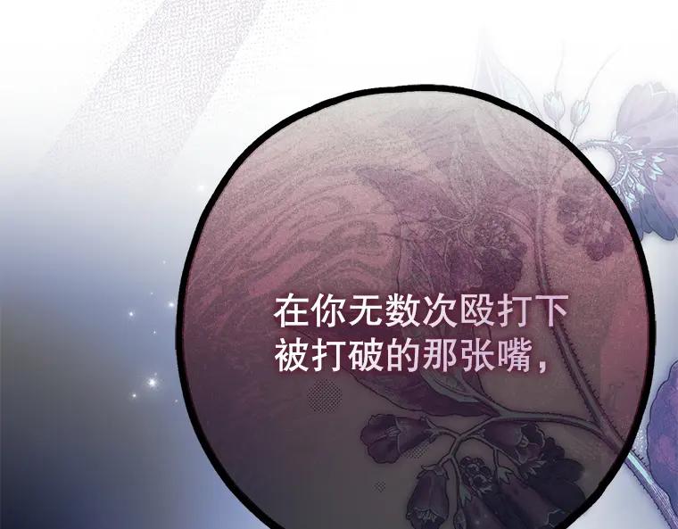 第220页
