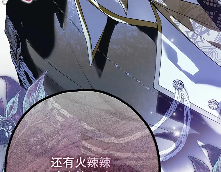 第223页
