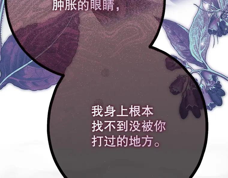 第224页