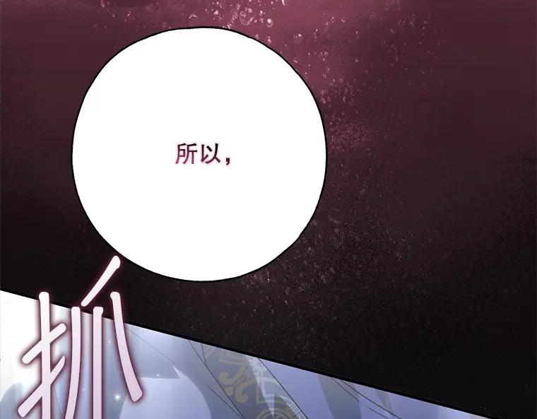 第226页