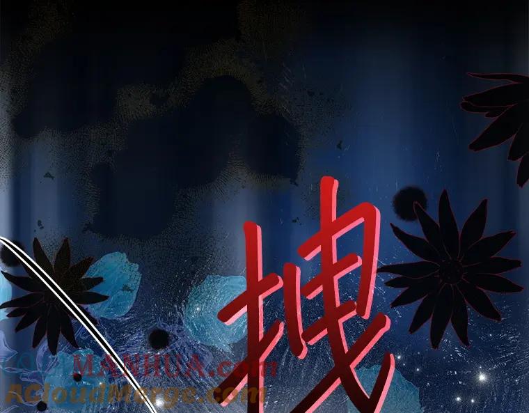 第229页