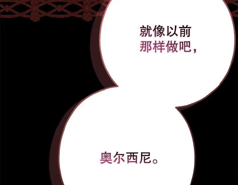 第232页