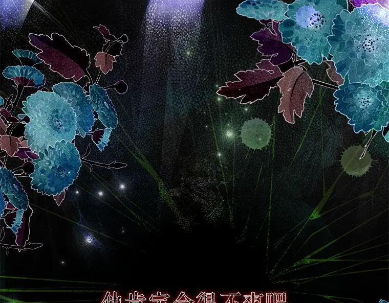 第191页
