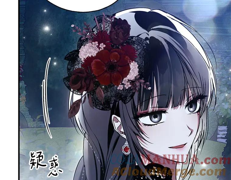 第205页
