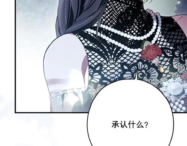 第206页