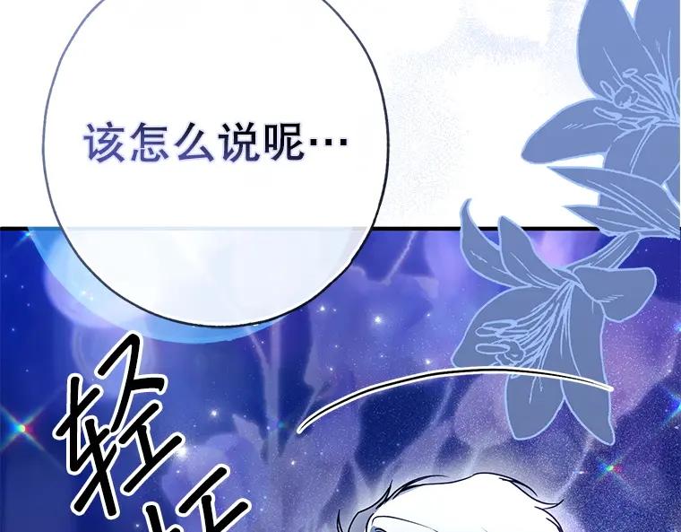 第208页