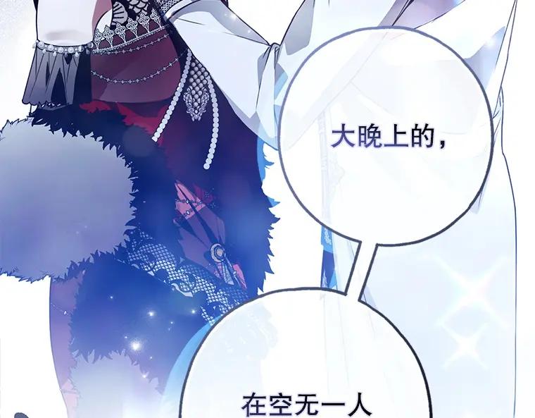 第210页