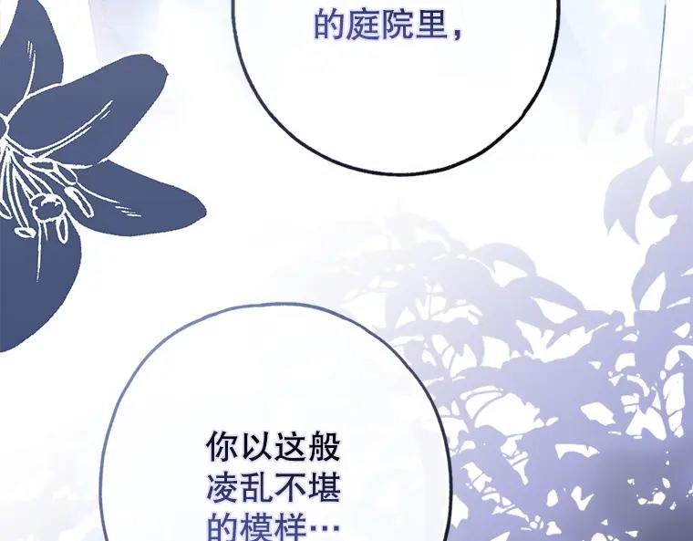第211页