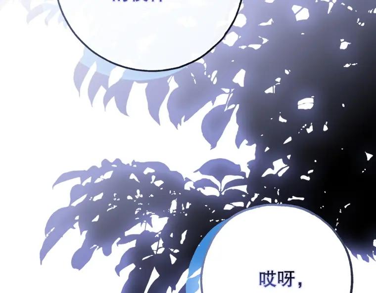 第212页
