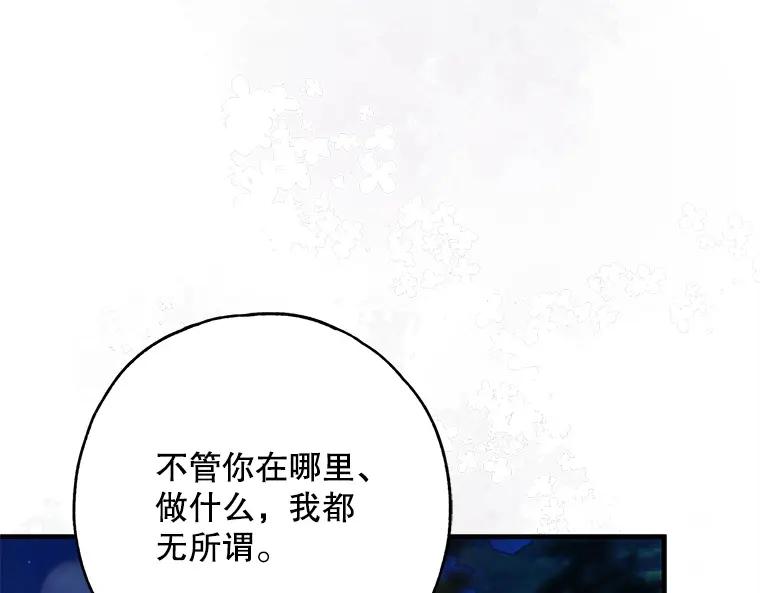 第227页