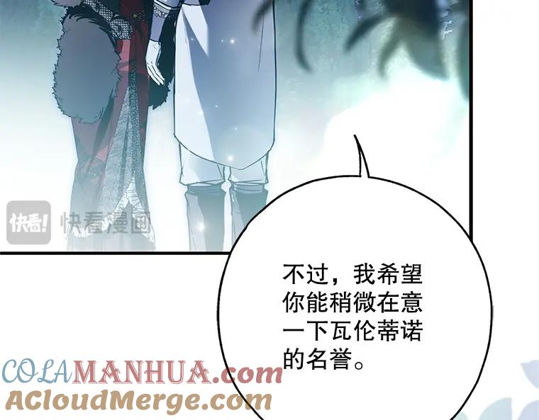 第229页