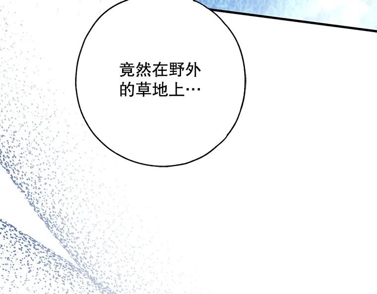 第232页