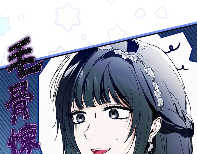 第203页