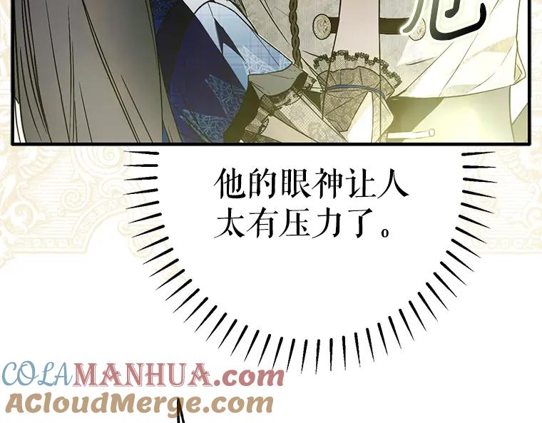 第209页