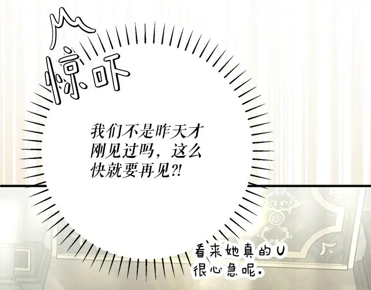 第212页