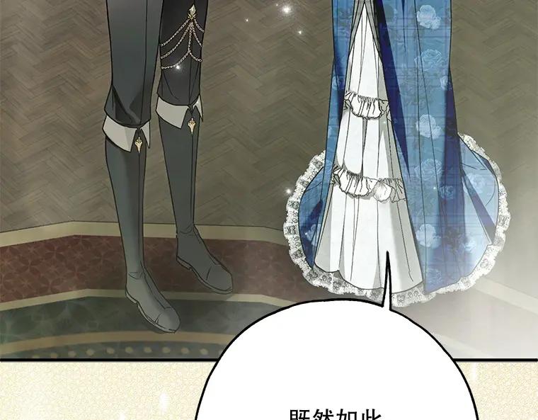 第214页