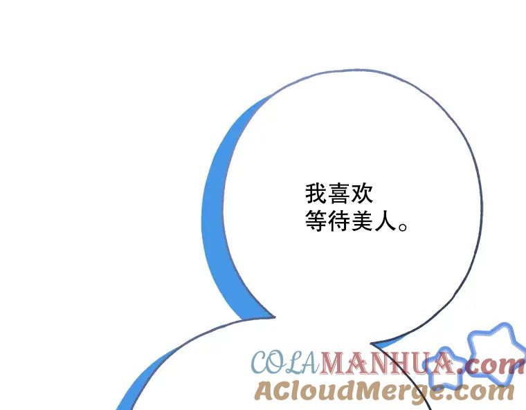 第217页