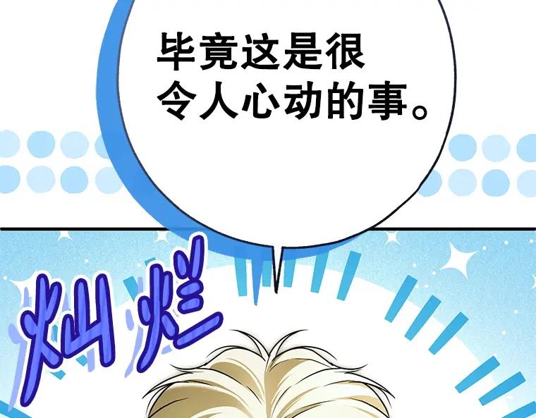 第218页