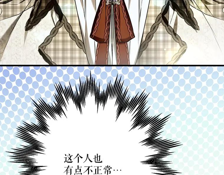 第220页