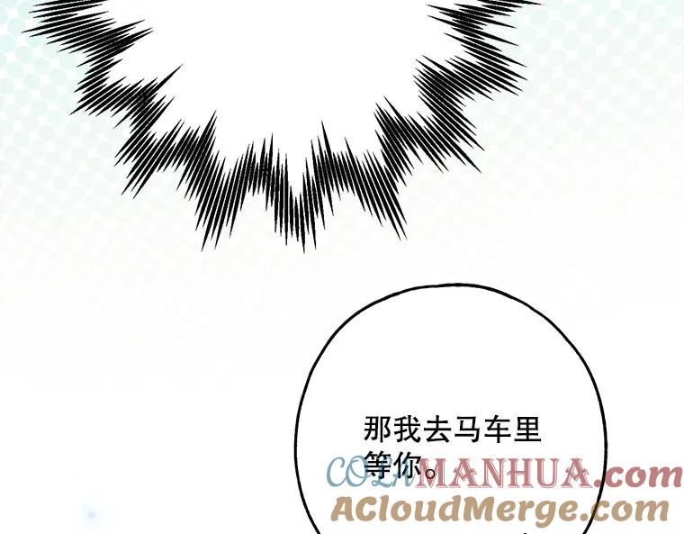第221页