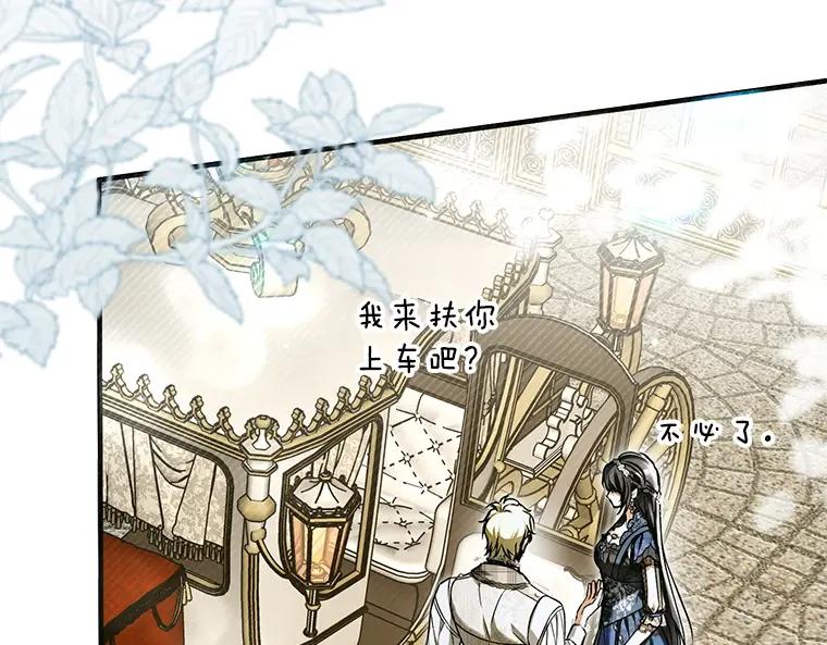 第227页
