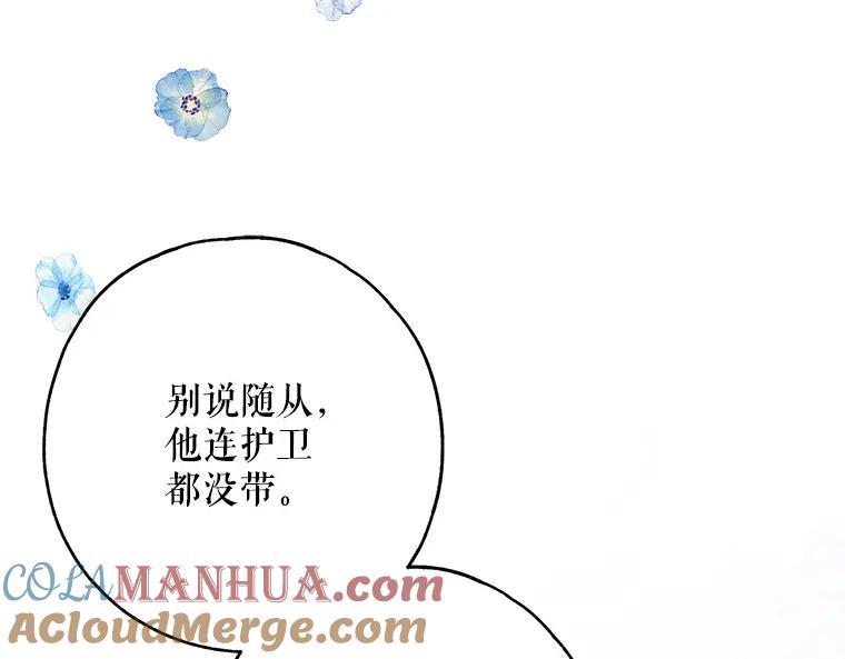第229页