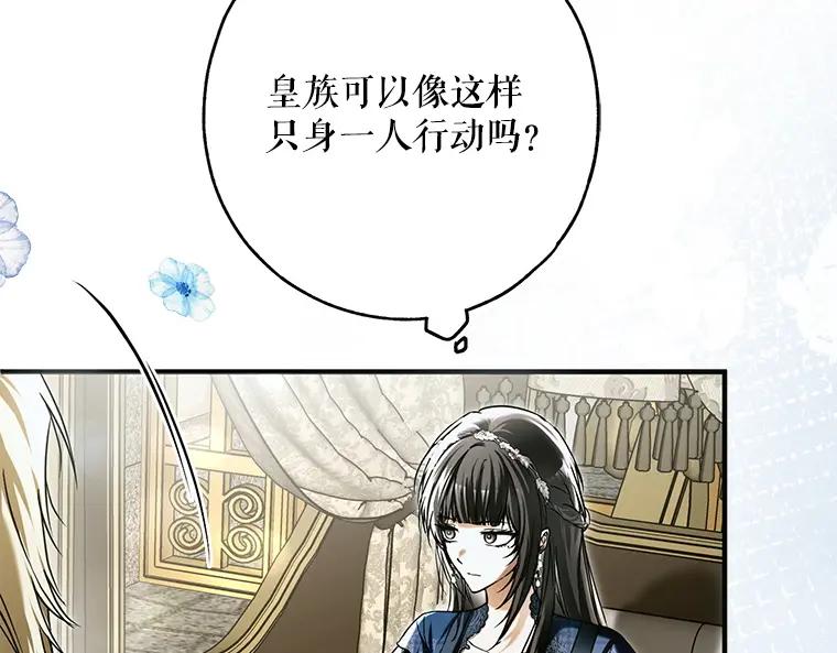 第230页