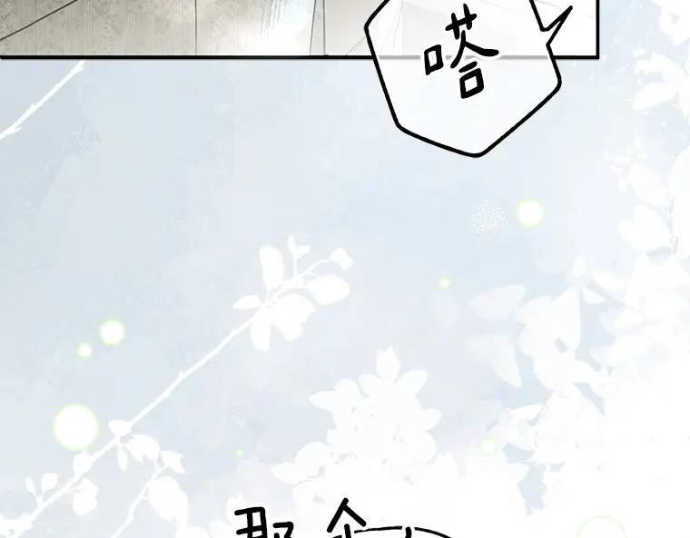 第232页