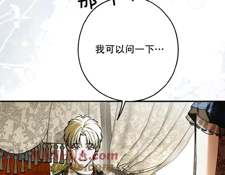 第233页