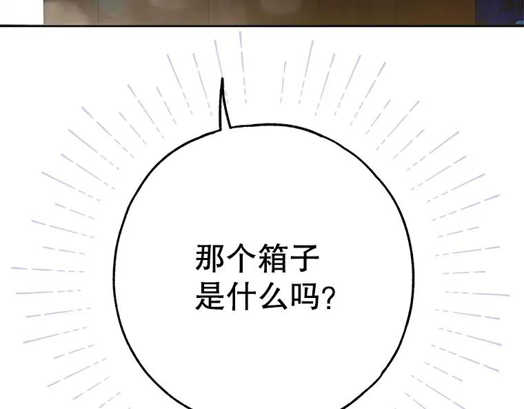 第235页