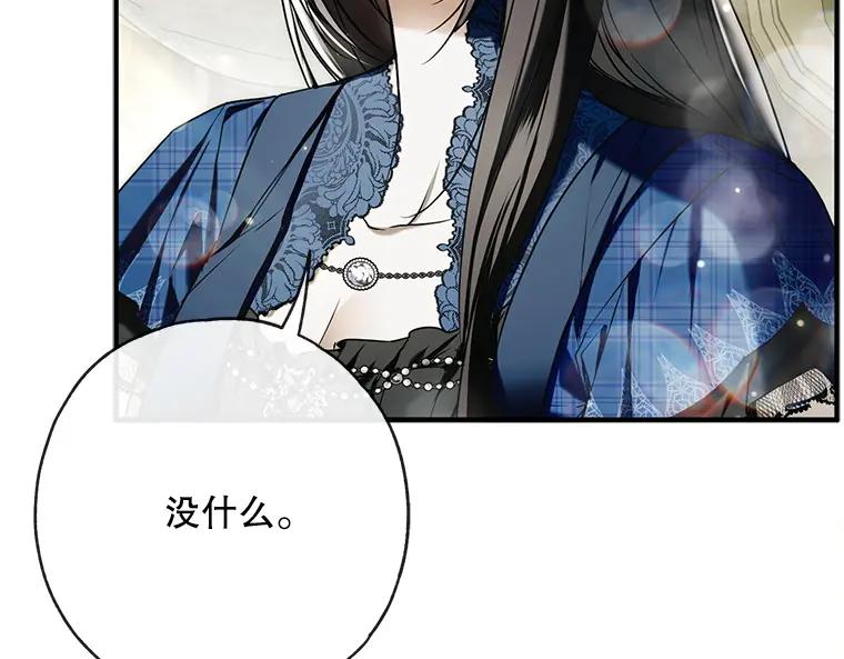 第239页