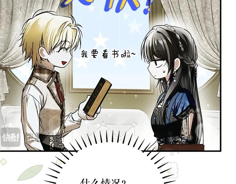 第242页