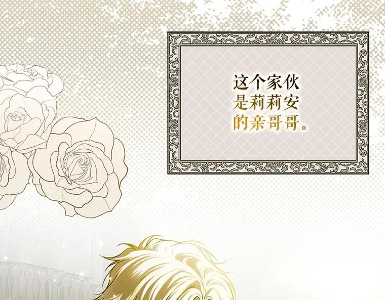 第244页