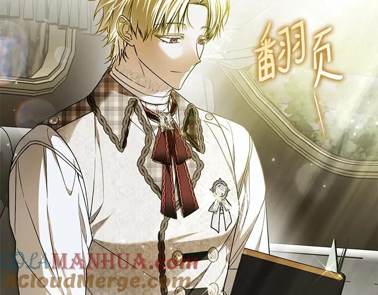 第245页