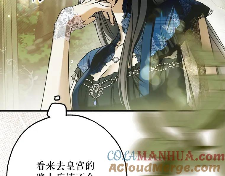 第249页