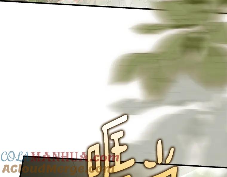 第253页
