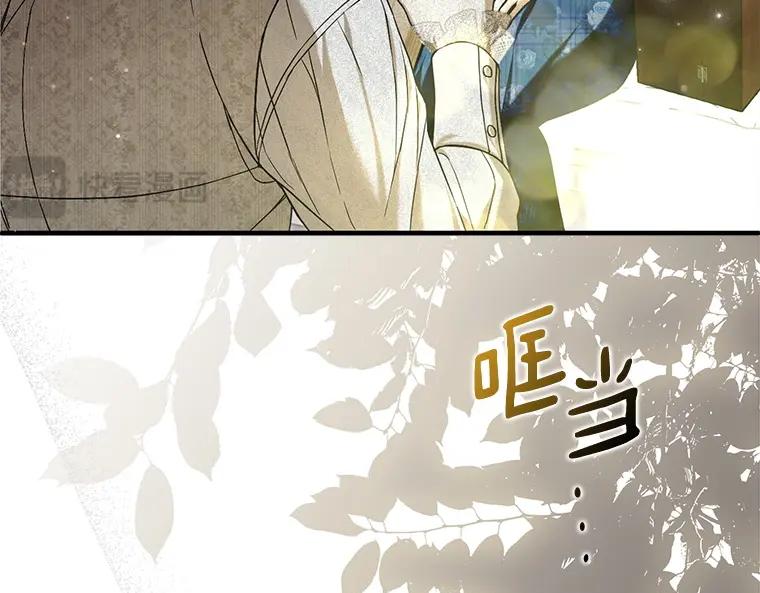 第259页