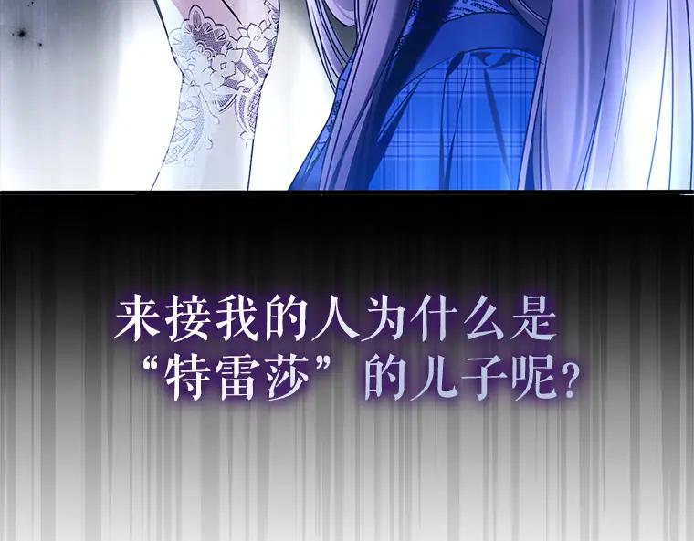 第263页